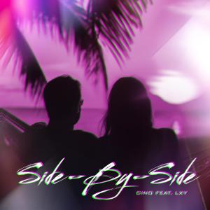 Cino.281的專輯Side by side