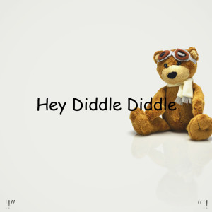 收聽White Noise的Mary Had A Little Lamb (Toddler Sleep)歌詞歌曲