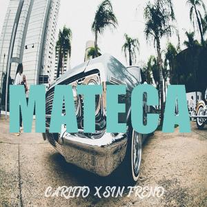 OceanMusic的專輯Manteca (Explicit)
