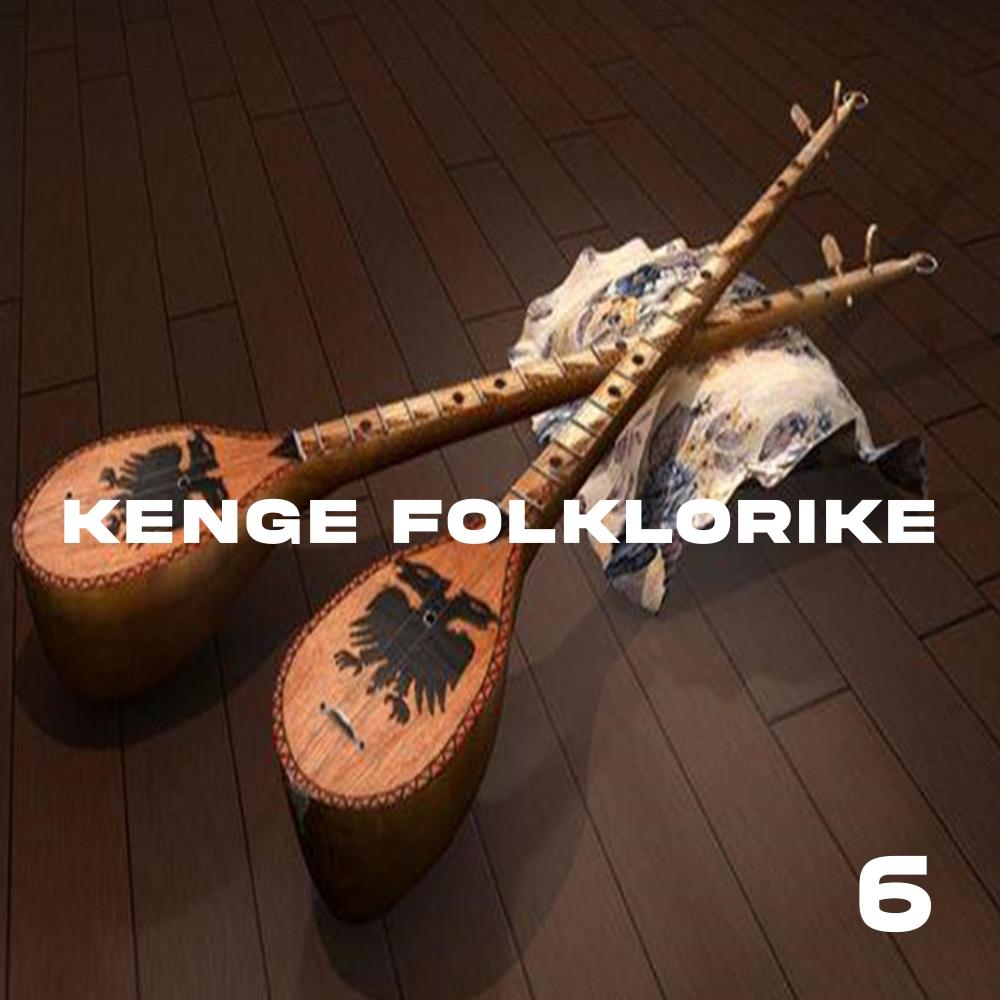 Këngë Për Skender Latifin