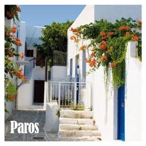 Listen to O Tarzan song with lyrics from Stavros Labrou