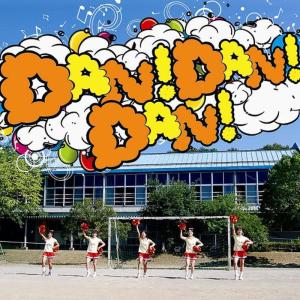收聽Yum! Yum! Orange的Dan!Dan!Dan!歌詞歌曲