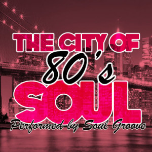 ดาวน์โหลดและฟังเพลง One Day I'll Fly Away พร้อมเนื้อเพลงจาก Soul Groove