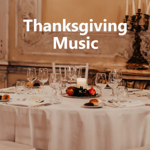 收聽Vince Guaraldi Trio的Thanksgiving Theme歌詞歌曲