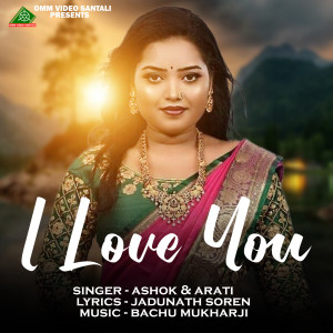 Album I LOVE YOU from ASHOK SETHY