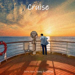 Listen to Cruise song with lyrics from On'ts