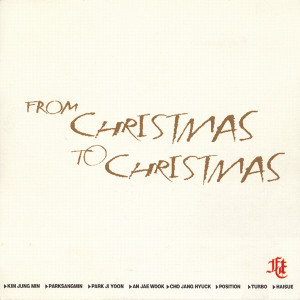 Album Yesterday (From Christmas To Christmas) oleh Turbo