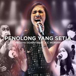 收听Melitha Sidabutar的Sampaikan Pada Yesus (Live at JCC)歌词歌曲