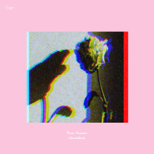 박헌서 Hunsintheair的專輯From Summer