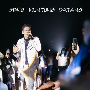 Album Seng Kunjung Datang from Joe Tamaela