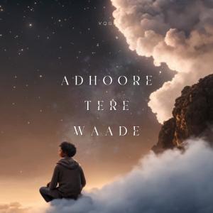 Yogi & Husky的專輯Adhoore Tere Waade