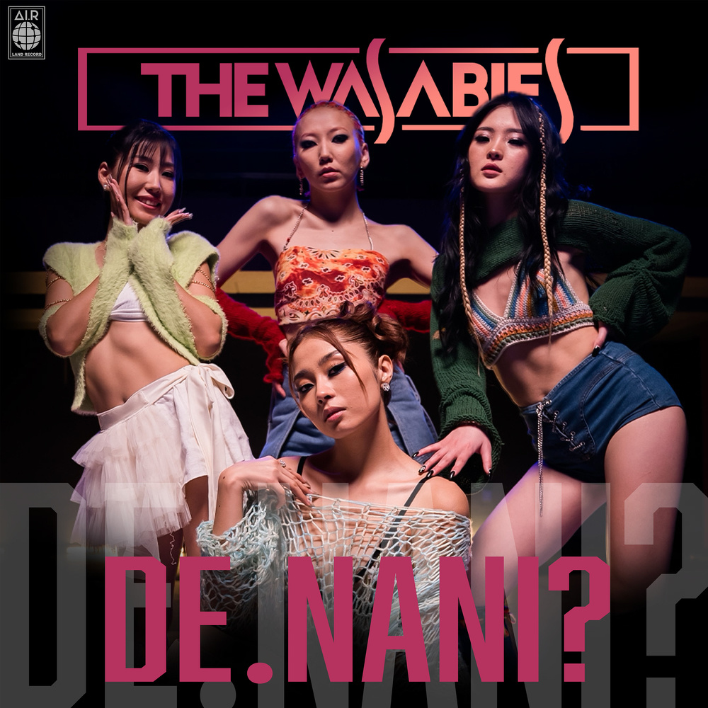 De.Nani?