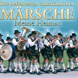 ดาวน์โหลดและฟังเพลง Bozner Bergsteigermarsch พร้อมเนื้อเพลงจาก Bundesmusik Kapelle Breitenbach