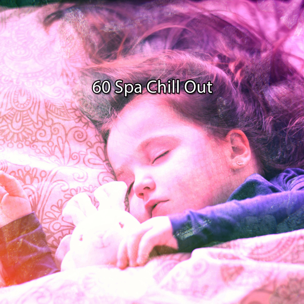 Pure Lullaby