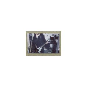 Listen to Party Crash song with lyrics from Jean Motell