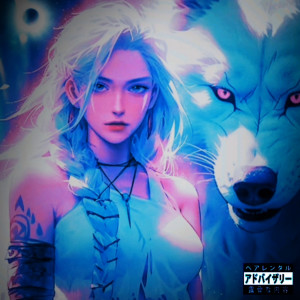 收聽SavageMane的Been a long day (Explicit)歌詞歌曲