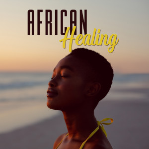 ดาวน์โหลดและฟังเพลง Piramida พร้อมเนื้อเพลงจาก African Music Drums Collection