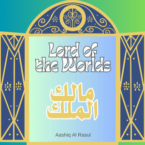 Listen to Without You There's No Paradise song with lyrics from Aashiq Al Rasul