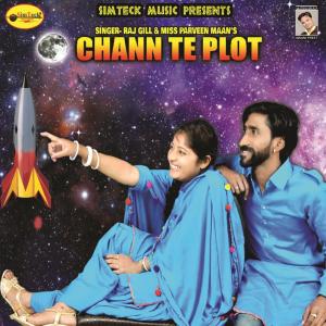 Album Chann Te Plot from 