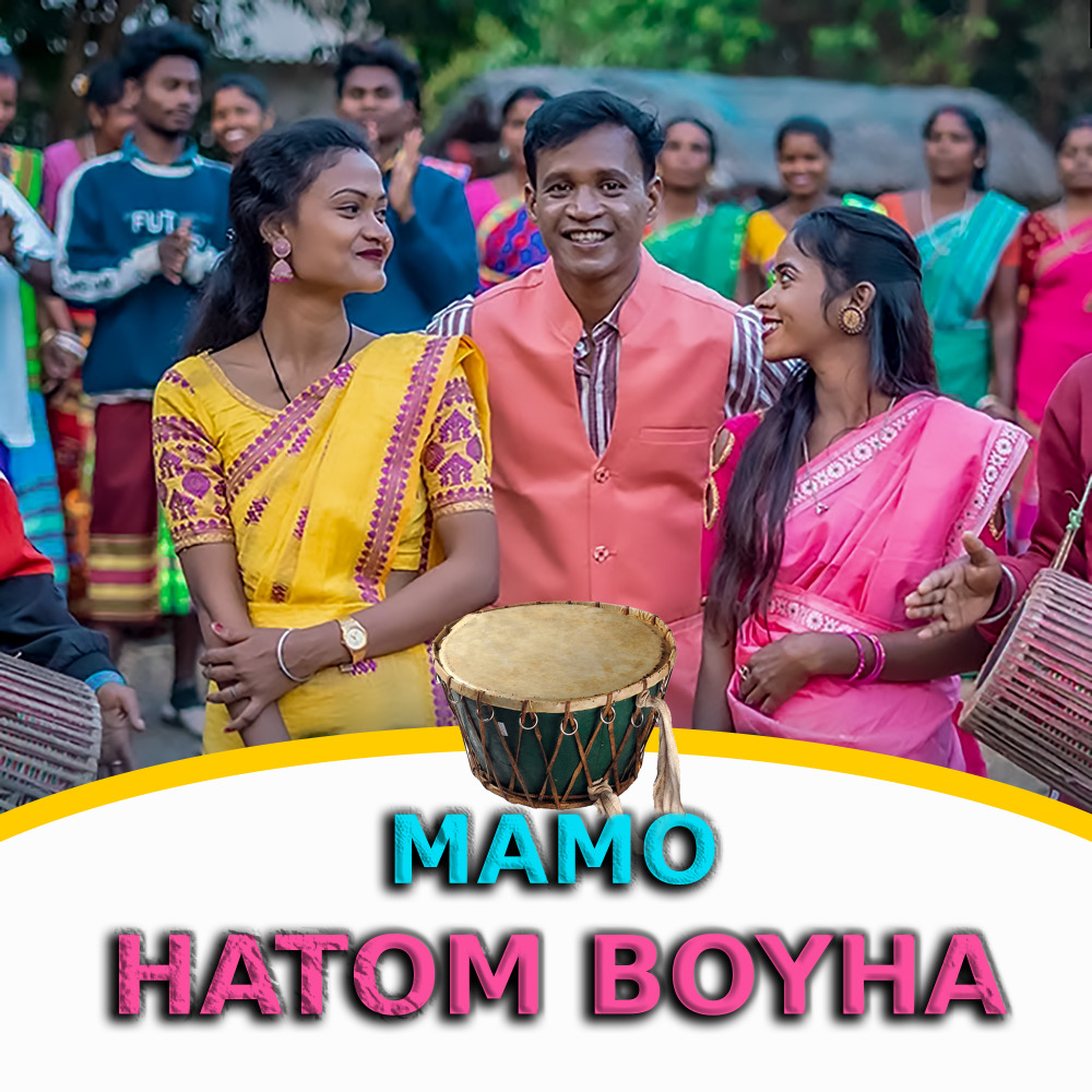 Mamo Hotom Boyha