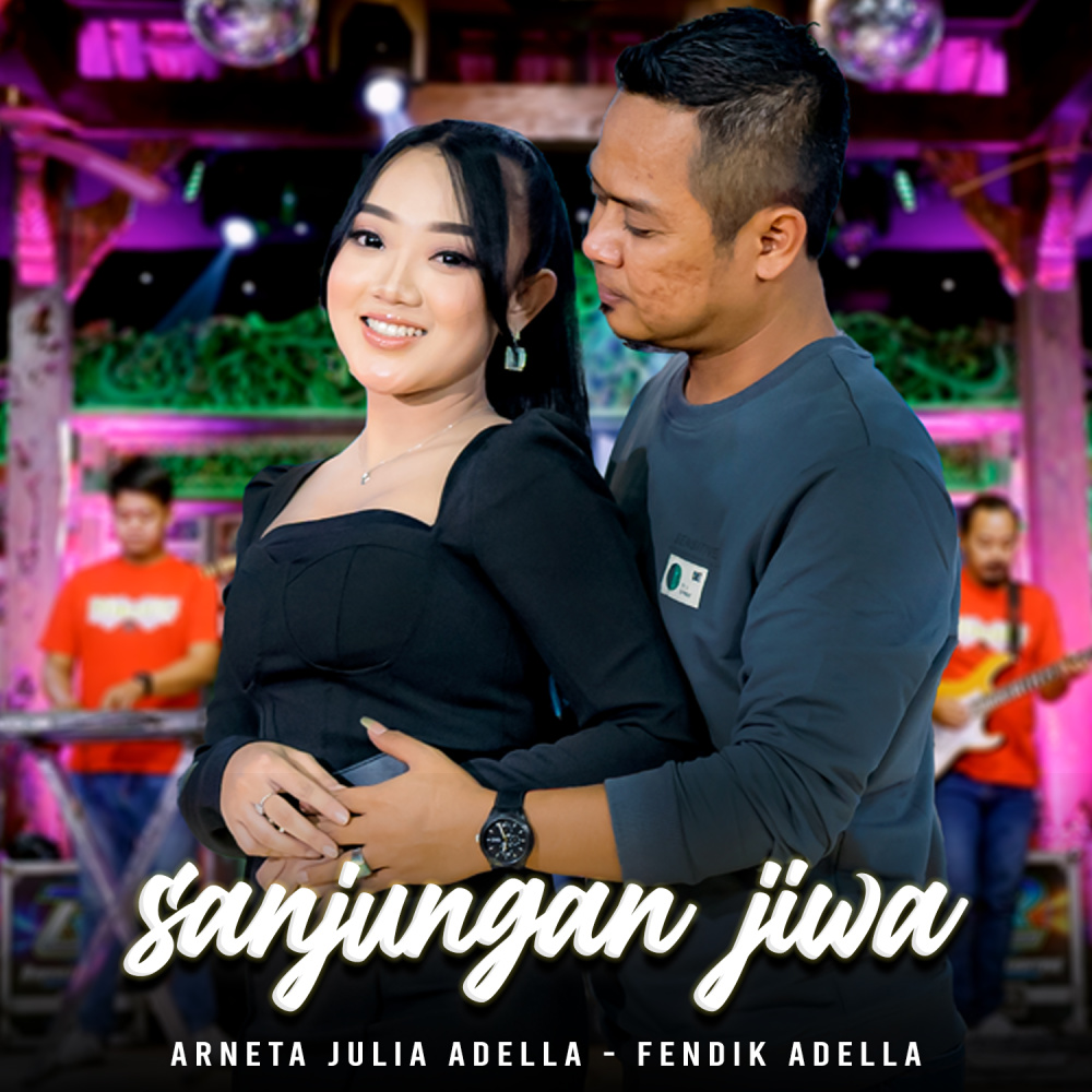 Sanjungan Jiwa