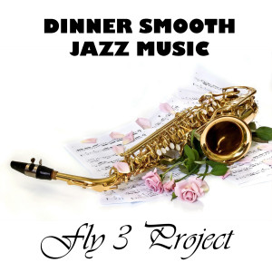 ดาวน์โหลดและฟังเพลง First Date พร้อมเนื้อเพลงจาก Fly 3 Project
