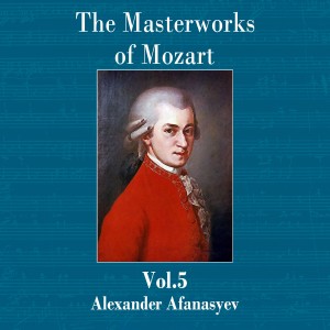 ดาวน์โหลดและฟังเพลง Serenade in G major K525 "Eine kleine Nachtmusik": III. Menuetto พร้อมเนื้อเพลงจาก Alexander Afanasyev
