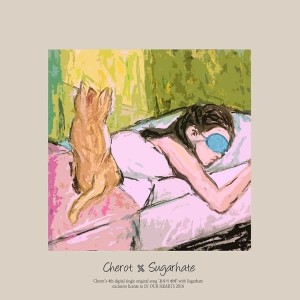 收听쉐로 (Cherot)的혼자가 편해 (With Sugarhate) (feat. Sugarhate (슈가헤잇)) (Better be alone)歌词歌曲