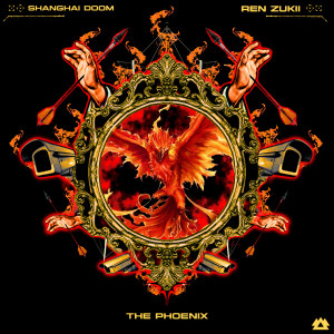 Album The Phoenix oleh Shanghai Doom