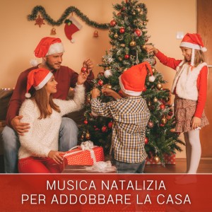 Dengarkan Adeste Fideles (O Come, All Ye Faithful) lagu dari Dick Leibert dengan lirik