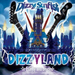 ดาวน์โหลดและฟังเพลง Everything's Gonna Be Alright (完整版) พร้อมเนื้อเพลงจาก Dizzy Sunfist