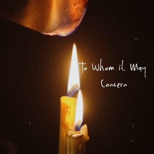 B!lly Au的專輯To Whom it May Concern (Explicit)