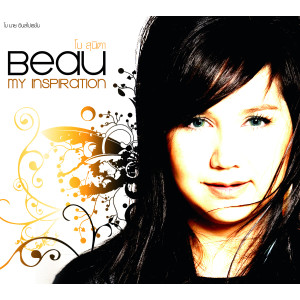 收聽Beau Sunita的ไกลเท่าเดิม歌詞歌曲