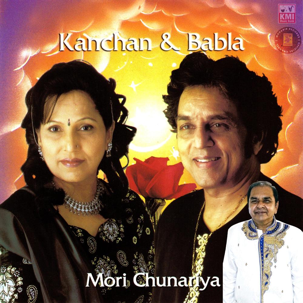 Mori Gore Chunariya