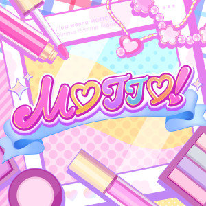 Listen to MOTTO! (GAME VERSION) song with lyrics from 立花日菜