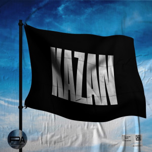收聽Nxwrth的Kazan (Instrumental)歌詞歌曲