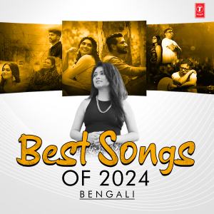 Mohammed Irfan的專輯Best Songs Of 2024 - Bengali