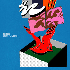 Flourish dari Ødyssee