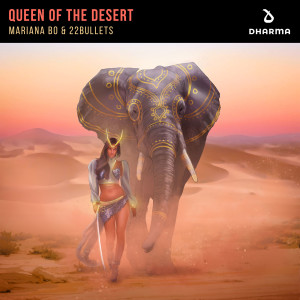 收聽Mariana BO的Queen Of The Desert歌詞歌曲
