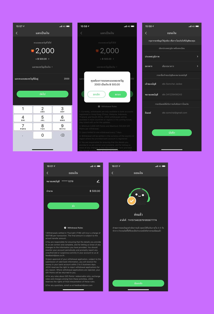 default column 1205x682 img