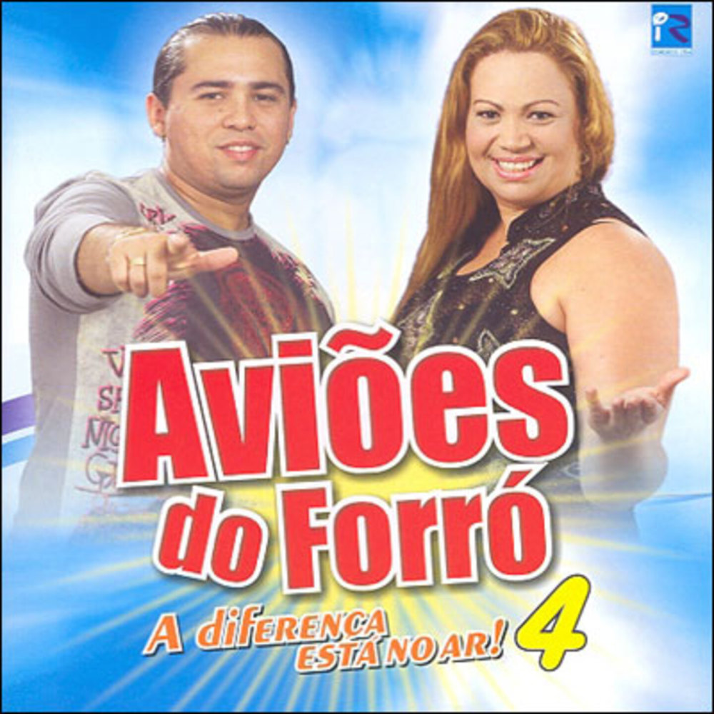 Meu Bebê