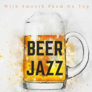 Dengarkan Mirrors Flirting lagu dari Relaxing Piano Crew dengan lirik