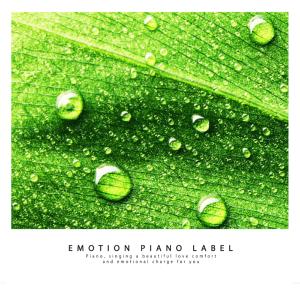 ดาวน์โหลดและฟังเพลง Cloud Umbrella พร้อมเนื้อเพลงจาก Bang Suhyeon