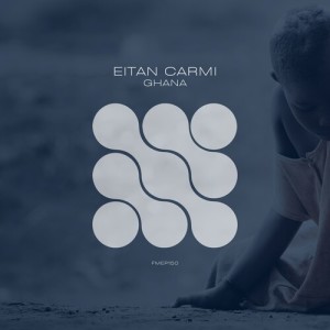 Eitan Carmi的專輯Ghana
