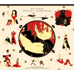 ดาวน์โหลดและฟังเพลง Perfect Time <再arr> พร้อมเนื้อเพลงจาก 泽野弘之