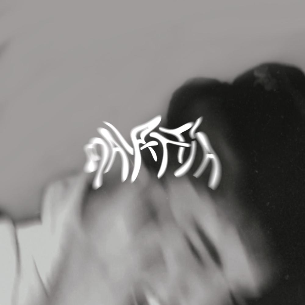 MALATTIA (feat. tnd, Force & Crys) (Explicit)