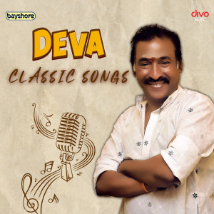 Deva的專輯Deva Classic Songs