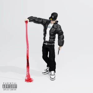 MECHAYRXMEO的专辑ALL OR NOTHING 2 (Explicit)