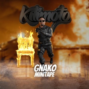 收听G Nako的Poison歌词歌曲