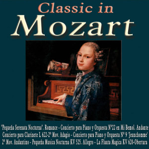 收聽The Royal Mozart Orchestra的Réquiem - Kyrie Eleison歌詞歌曲